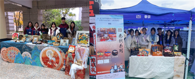 微信图片_20250313093658.png 微信图片_20250313093658.png