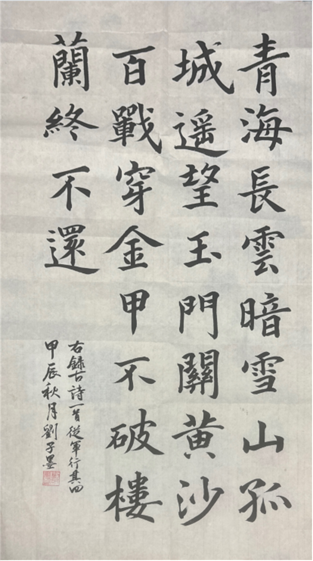 微信图片_20240929132405.png 微信图片_20240929132405.png