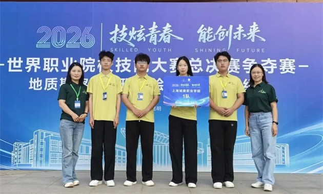 微信图片_2026-10-26_092523_681.png