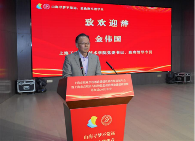微信图片_2026-05-08_164705_163.png
