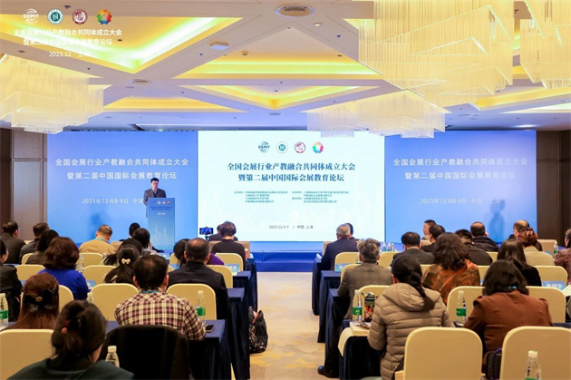 微信图片_20231215124814.jpg 微信图片_20231215124814.jpg