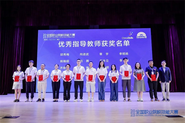 微信图片_20230915165935.jpg 微信图片_20230915165935.jpg