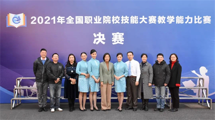 微信图片_20211231141636.jpg 微信图片_20211231141636.jpg