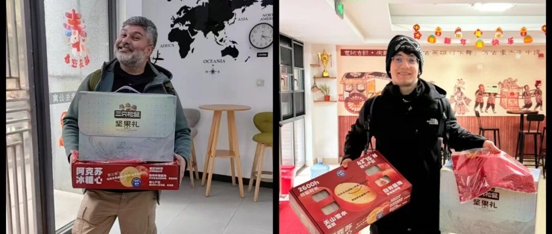 Far from home, full of warmth: Tongji celebrates the New Year with its international community