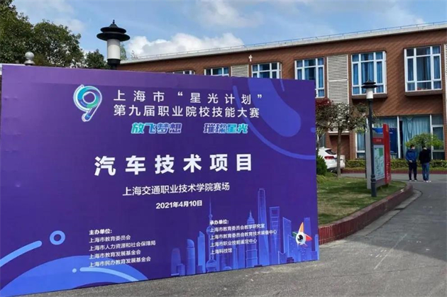 微信图片_20210423145138.jpg 微信图片_20210423145138.jpg