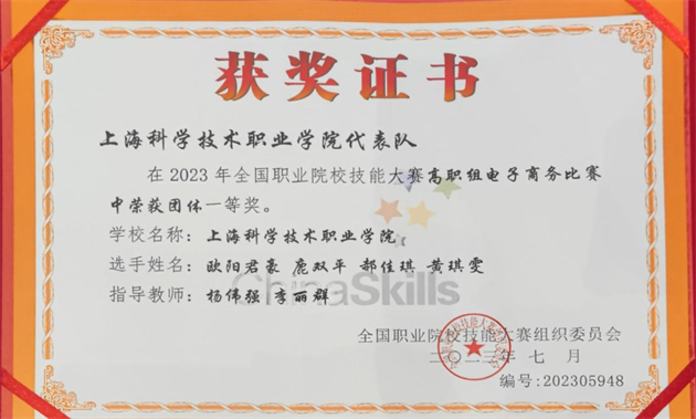 图片5.png 图片5.png