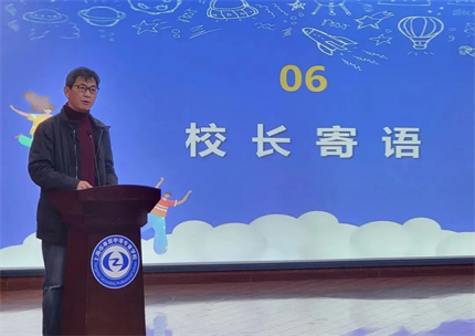 微信图片_20220304140848.jpg 微信图片_20220304140848.jpg