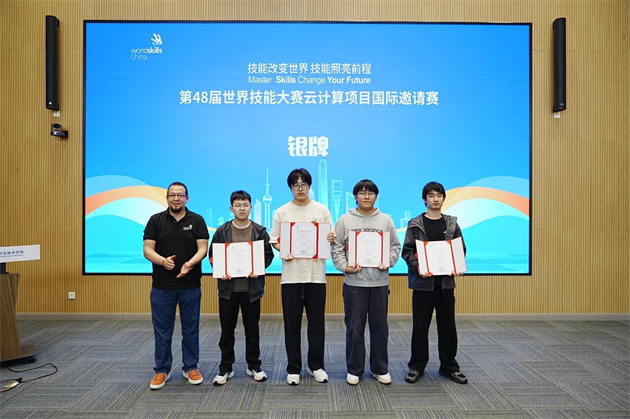微信图片_2026-05-08_165148_641.png