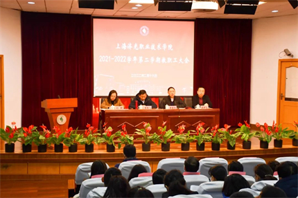 微信图片_20220225140036.jpg 微信图片_20220225140036.jpg