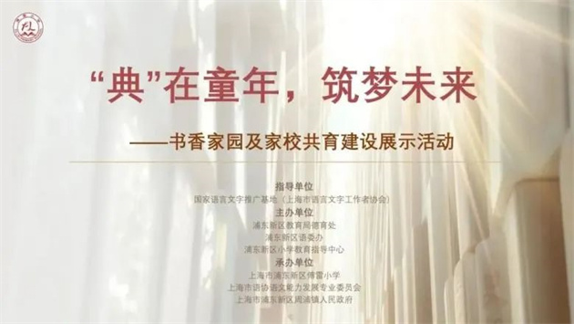 微信图片_20241217091626.jpg 微信图片_20241217091626.jpg