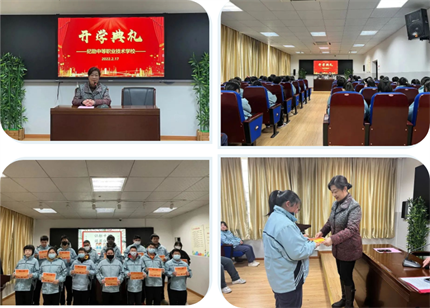 微信图片_20220304140440.png 微信图片_20220304140440.png