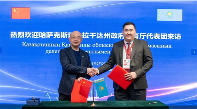 微信图片_20250313141110.png 微信图片_20250313141110.png