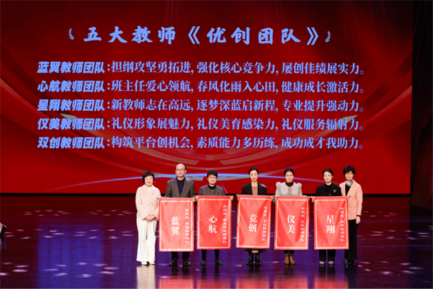 微信图片_20241231131556.png 微信图片_20241231131556.png