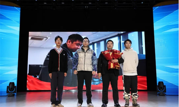 微信图片_20231229145740.png 微信图片_20231229145740.png