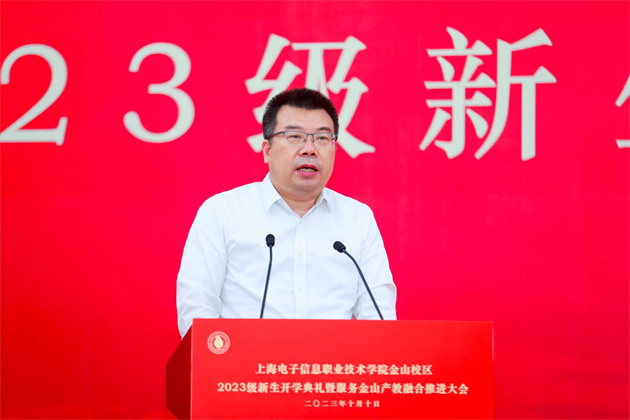 孙真荣.jpg 孙真荣.jpg