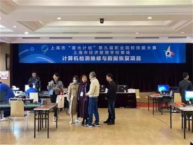 微信图片_20210423143837.jpg 微信图片_20210423143837.jpg