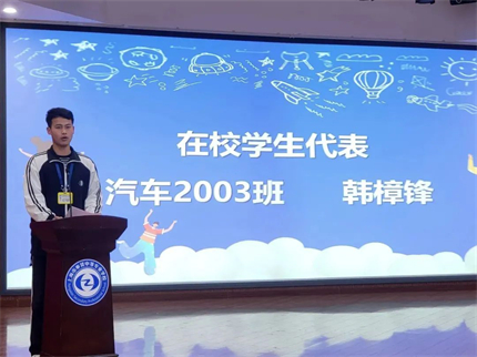 微信图片_20220304140819.jpg 微信图片_20220304140819.jpg