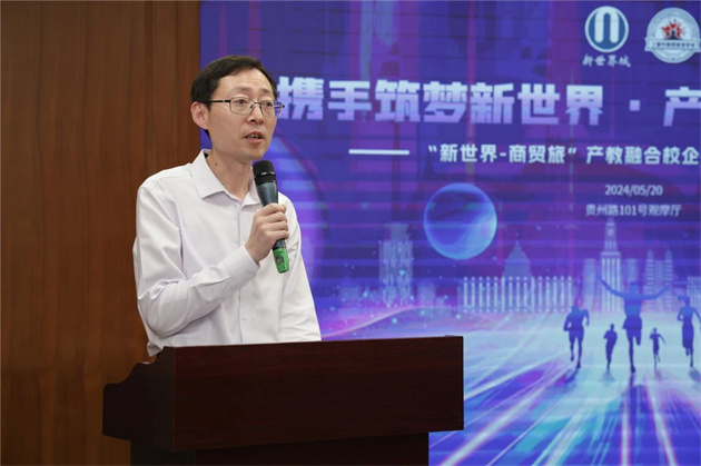 微信图片_20240604131319.jpg 微信图片_20240604131319.jpg