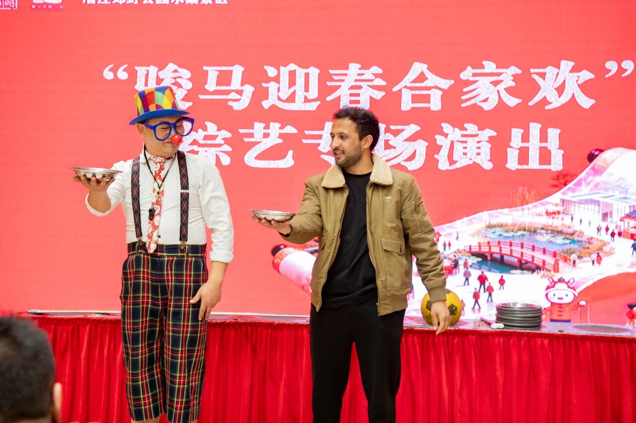 骏马迎春合家欢