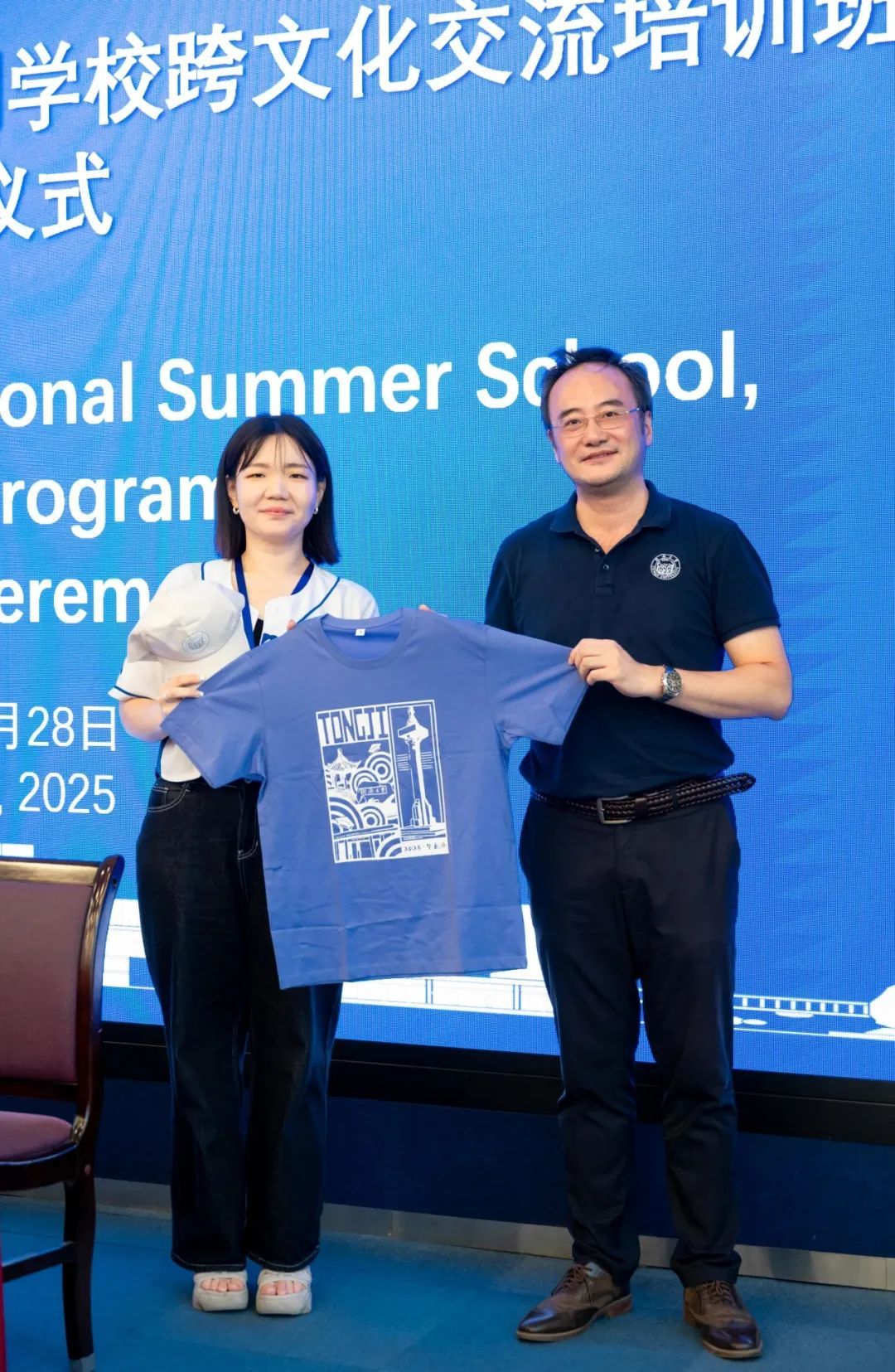 陈毅立主任与金福安院长