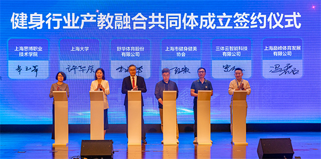 _A8A3142-拷贝.jpg _A8A3142-拷贝.jpg