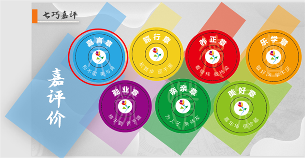 640 (13).png 640 (13).png