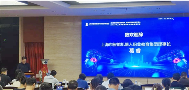 微信图片_20230914160735_1.png 微信图片_20230914160735_1.png