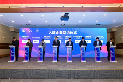 微信图片_20220118131917.jpg 微信图片_20220118131917.jpg