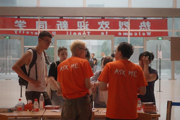 4E2701A872C479372BF31BA000E_AC02.jpg 4E2701A872C479372BF31BA000E_AC02.jpg