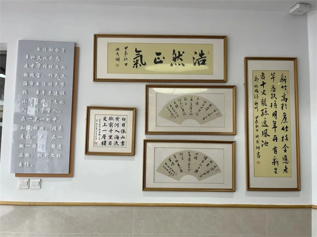 微信图片_20240929132448.jpg 微信图片_20240929132448.jpg