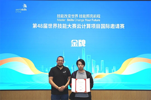微信图片_2026-05-08_165151_698.png