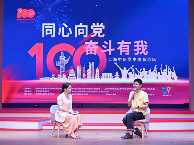 微信图片_20210625135536.png 微信图片_20210625135536.png