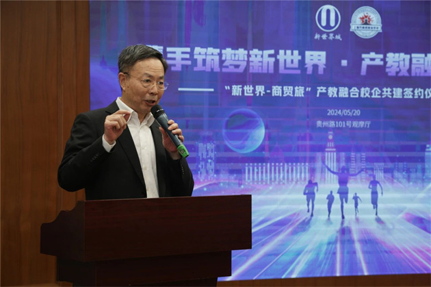 微信图片_20240604131312.jpg 微信图片_20240604131312.jpg