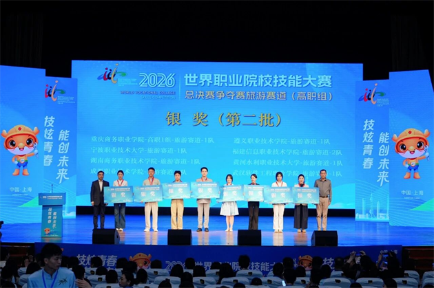 微信图片_2026-10-20_095636_509.png