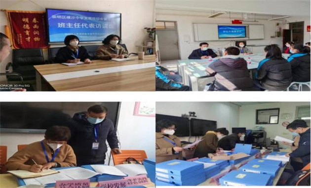 图片3.jpg 图片3.jpg