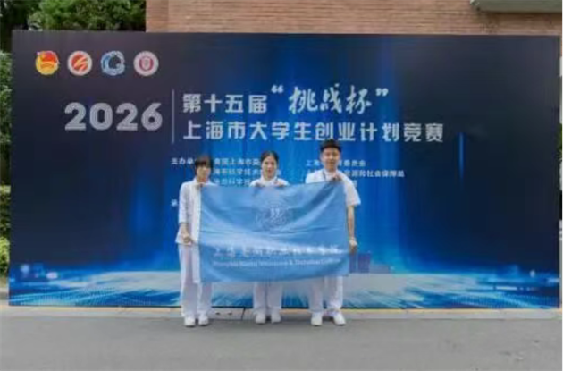 微信图片_2026-06-25_091630_808.png