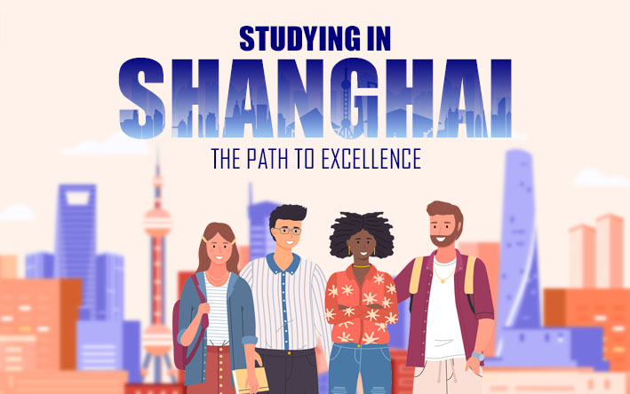 Причины учиться в Шанхае