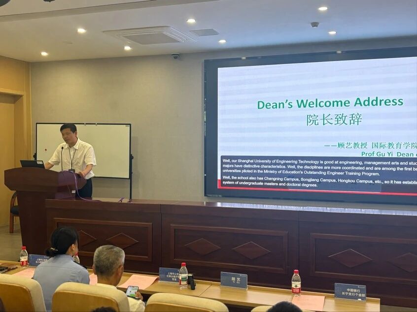 【上海工程技术大学】筑梦向未来 ——2026级国际学生开启跨文化成长新篇章
