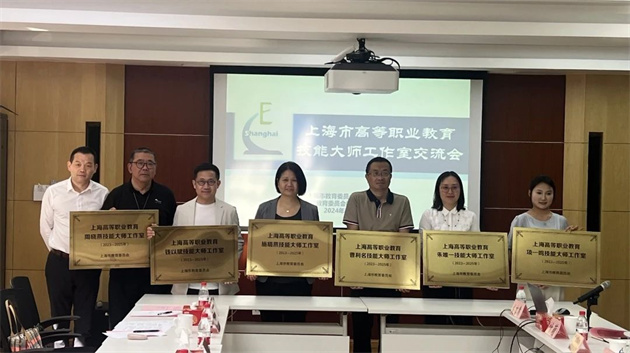 微信图片_20240618130323.jpg 微信图片_20240618130323.jpg