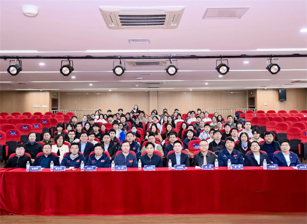 微信图片_20250409105521.jpg 微信图片_20250409105521.jpg