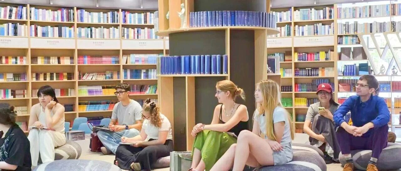 Программы бакалавриата ШУИЯ в кампусе Хункоу