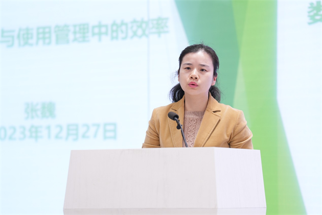 微信图片_20240112160819.png 微信图片_20240112160819.png