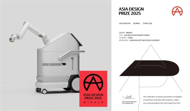 微信图片_20250305093835.jpg 微信图片_20250305093835.jpg