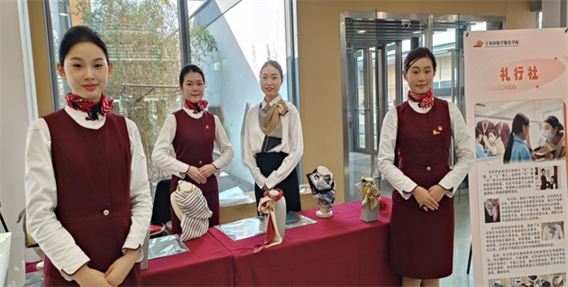 微信图片_20241231131447.png 微信图片_20241231131447.png