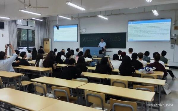 【上海商学院】商启韶华 向新而行 ——国际教育学院举办2026级外国留学生新生入学教育