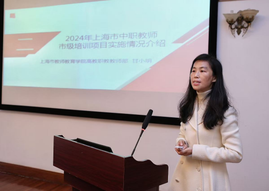 微信图片_20241231130850.png 微信图片_20241231130850.png