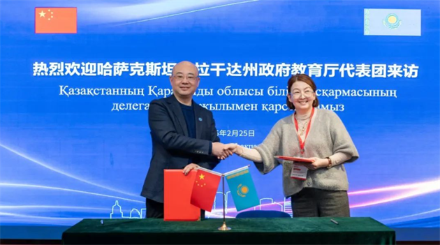 微信图片_20250313141102.png 微信图片_20250313141102.png