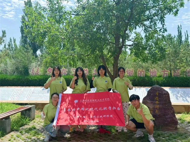 微信图片_20250320131818.jpg 微信图片_20250320131818.jpg