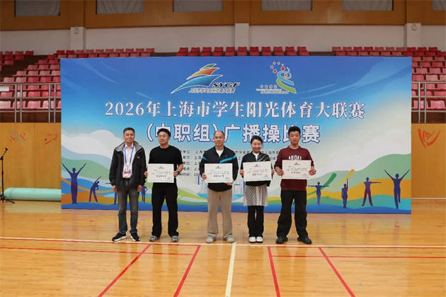 微信图片_2026-04-30_101414_451.png