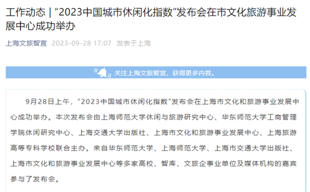 微信图片_20231020145221.png 微信图片_20231020145221.png